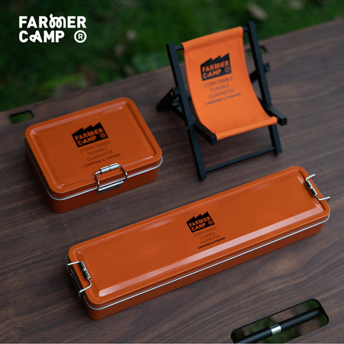 小物钓鱼竿饵料盒钓鱼路亚微物