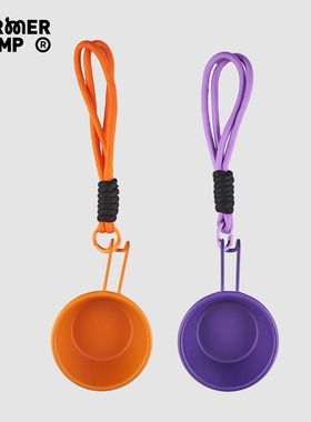 Farmer Camp开饵盘紫色迷你小号开饵盆虾肉红虫蛋白饵专用饵料碗