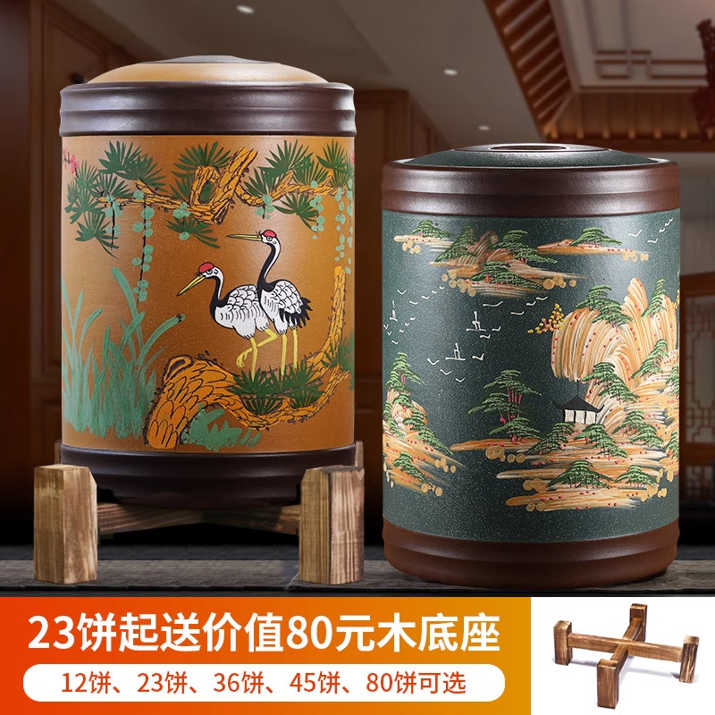 宜兴紫砂茶叶罐大容量普洱罐家用防潮醒茶茶缸精品手工紫砂密封罐