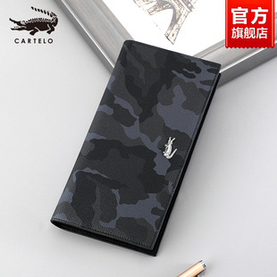 个性 潮牌皮夹2019新款 钱包长款 潮流青年钱夹正品 拉链时尚 鳄鱼男士