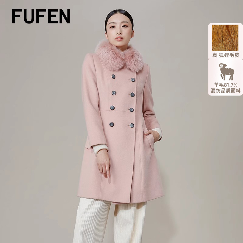 羊毛混纺，复古双排扣，收腰修身