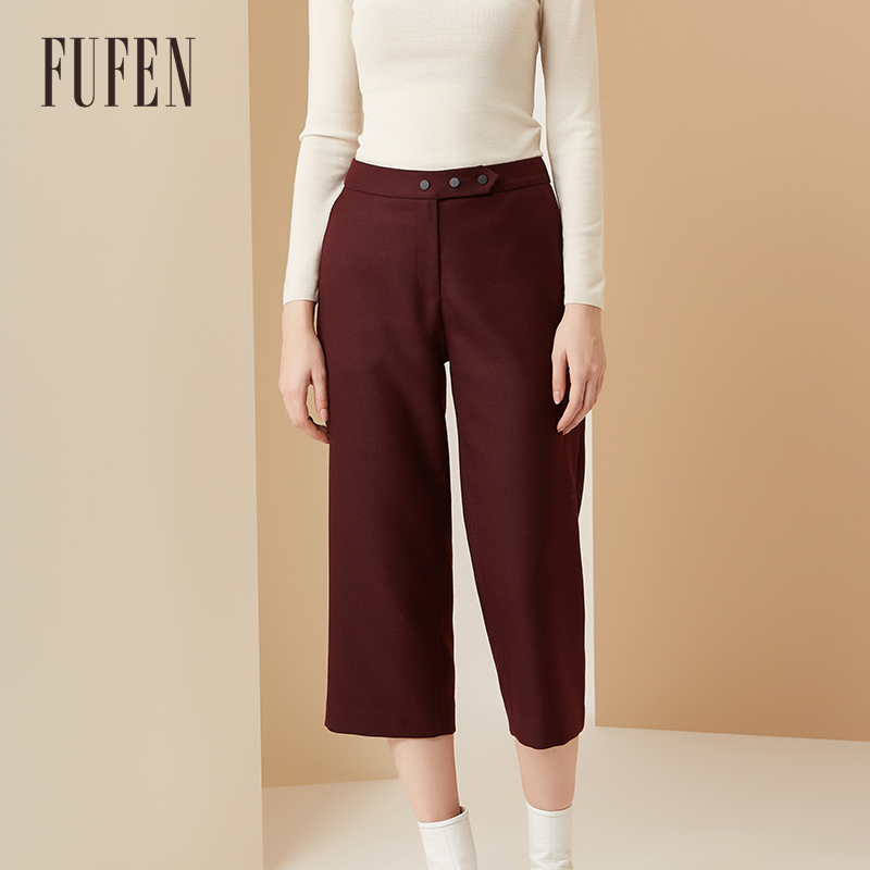 阔腿宽松显瘦 纯色休闲百搭