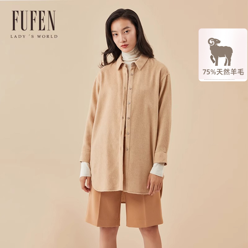 fufen福芬秋季新款宽松羊毛衬衫