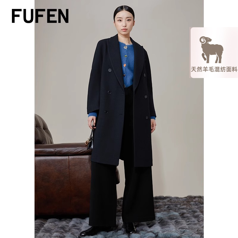 fufen羊毛优雅毛呢外套