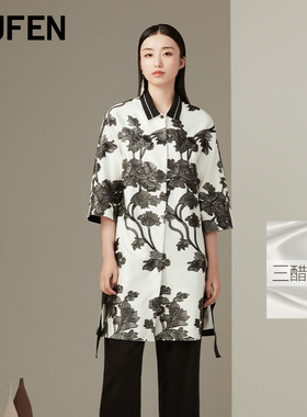 FUFEN福芬秋新款风衣时尚印花polo领高级感外套女FY-13606