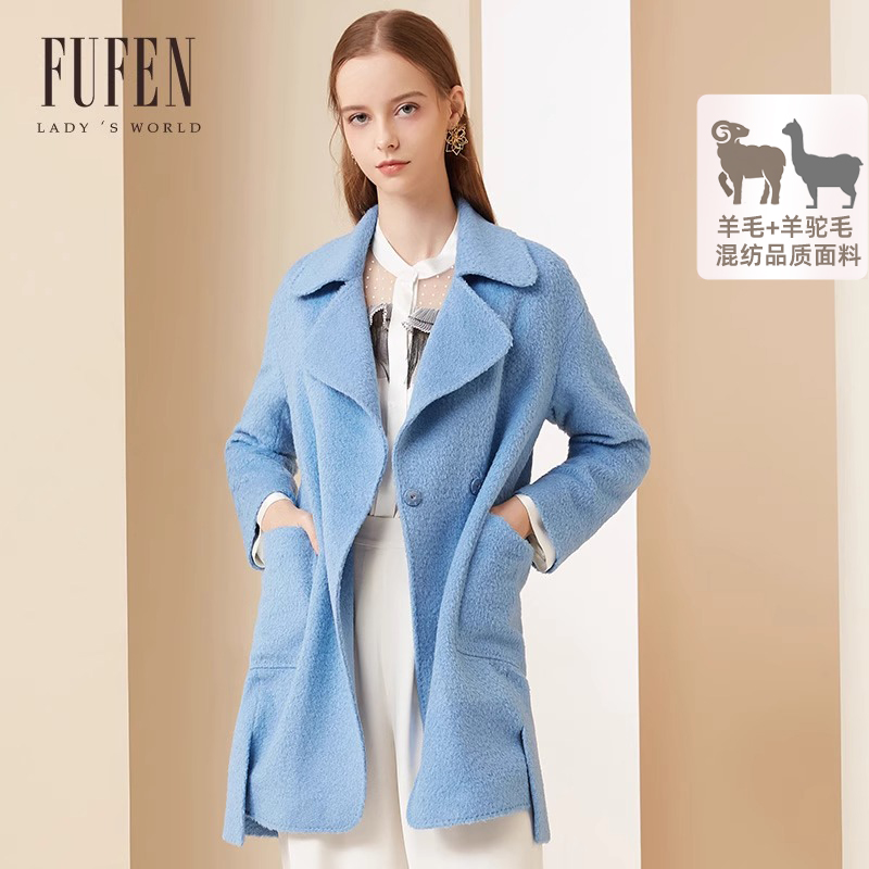 fufen秋冬新款百搭风毛呢大衣