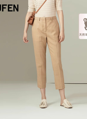 FUFEN福芬春秋新款裤子女薄款九分百搭直筒商务裤女KZ-50565