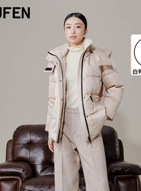 FUFEN福芬新款冬季羽绒服女白鸭绒偏厚宽松短外套女YR-14493