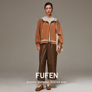 18751 女士外套SY FUFEN2024秋冬新品 女士短箱型拼色连帽长袖