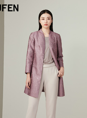 FUFEN福芬风衣女新款春秋高贵优雅女中长款外套FY-13309-1