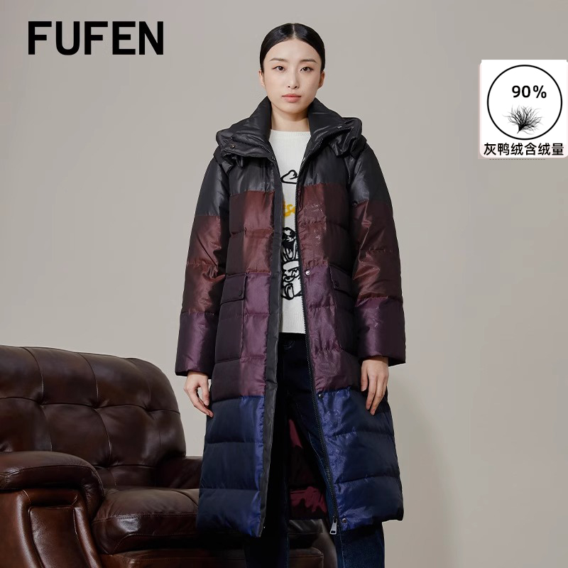灰鹅绒填充，时尚保暖