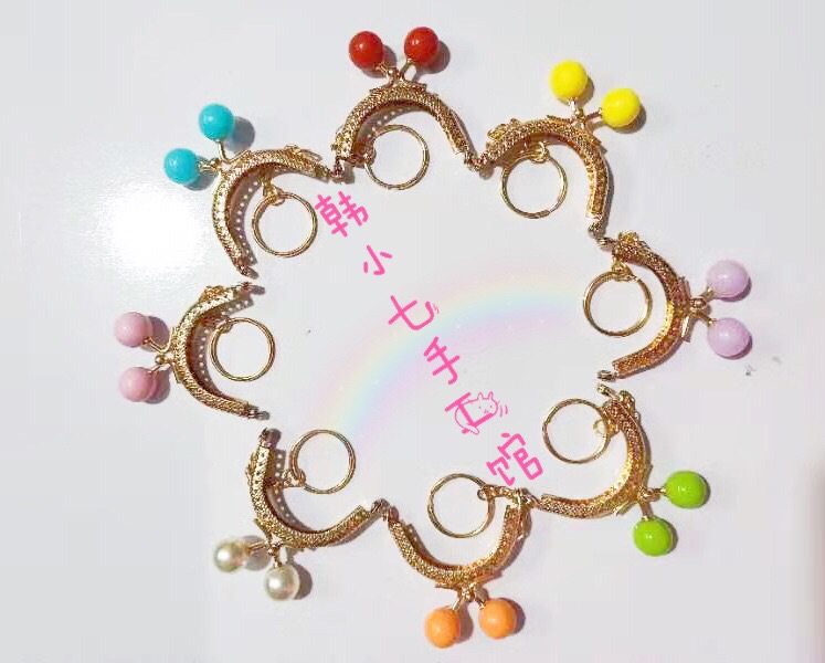 10 small seven custom-made 5cm candy beads Gold Princess pocket change accessories with key chain