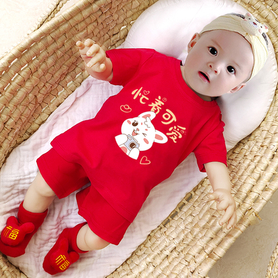 婴儿一周岁宴礼服国风男宝宝夏季短袖分体套装喜庆红色百天抓周服