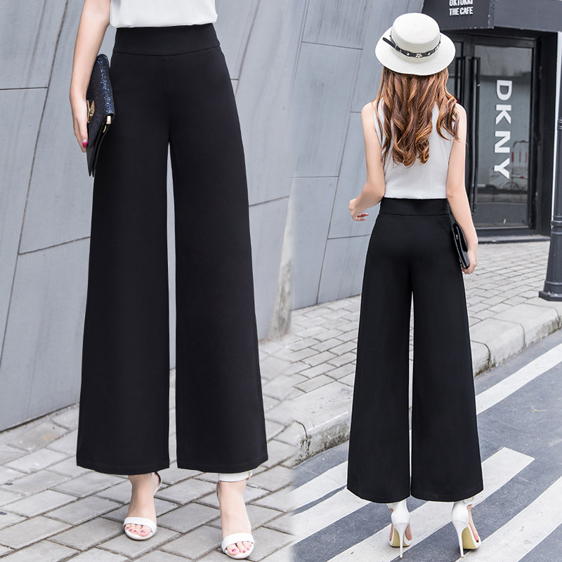 春秋厚款垂坠高腰直筒女阔腿九分裤宽松黑色夏季薄款九分女裤显瘦