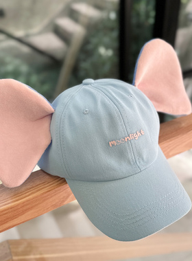 2025卡通大象耳朵水蓝色鸭舌帽小飞象纯棉nlight棒球帽夏秋出游帽