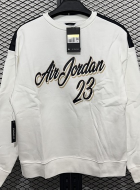 Nike/耐克 Jordan 20 男子运动休闲加绒卫衣CT6283-100