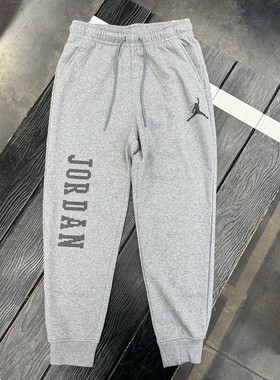 耐克/NIKE男子秋冬加绒保暖休闲运动收脚长裤卫裤 FD7468-091