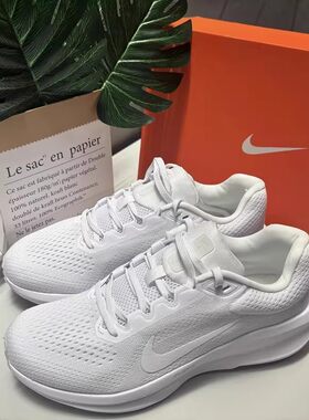Nike WINFLO 11 男子运动内置气垫缓震训练公路跑步鞋FQ8937-100