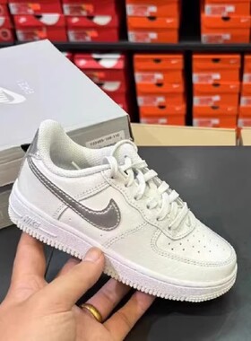 Nike耐克儿童 男女童空军一号 AF1运动休闲板鞋FJ3485-CZ1685