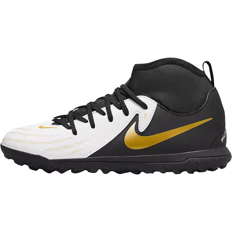 Nike/耐克儿童专柜正品2024款大童TF钉运动足球训练鞋 FJ2607-100
