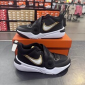 004 HUSTLE 新款 Nike耐克大童鞋 TEAM DV8996 运动休闲鞋