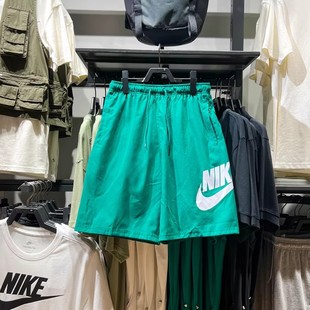 FN3304 训练透气休闲跑步五分裤 365 运动短裤 NIKE耐克男子2024夏季