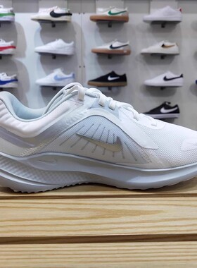 NIKE/耐克女鞋QUEST5轻便透气 运动休闲跑步鞋DD9291-100