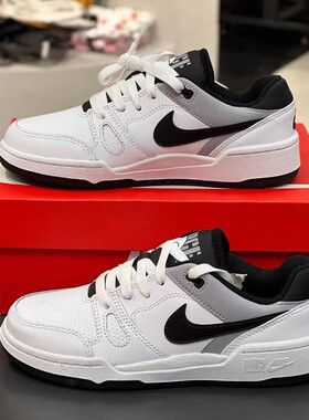 Nike耐克 FULL FORCE大童运动休闲舒适透气低帮板鞋FV5929-101