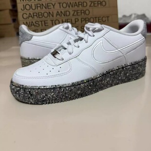 Nike DB2813 100 FORCE 大童休闲板鞋 AIR NIKE 耐克 大理石白