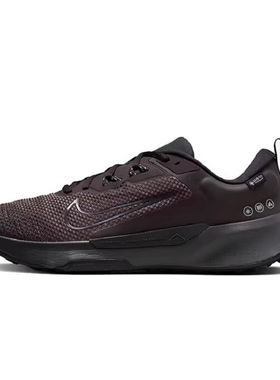 Nike/耐克正品Juniper Trail 2 GTX男士户外跑步鞋FB2067-200