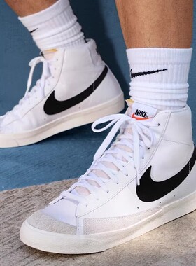 NIKE耐克 男blazer mid 77开拓者高帮板鞋 BQ6806-DH7694/ DQ7673