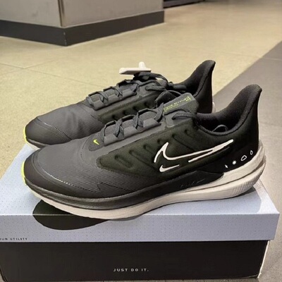 Nike/耐克男鞋Air Zoom Winflo9 气垫缓震运动跑步鞋DM1106-001