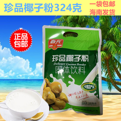 春光珍品324克速溶浓香椰子粉