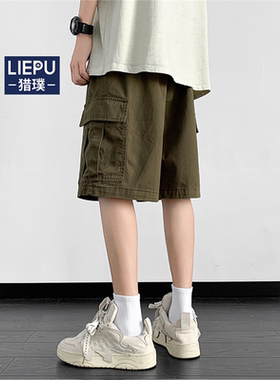 潮牌美式军绿色直筒工装裤男夏季潮流薄款宽松五分裤休闲学生短裤