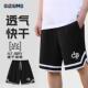 外穿休闲跑步健 男透气网眼速干球裤 美式 篮球训练运动休闲五分短裤