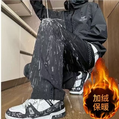 秋冬防风防水三合一冲锋裤