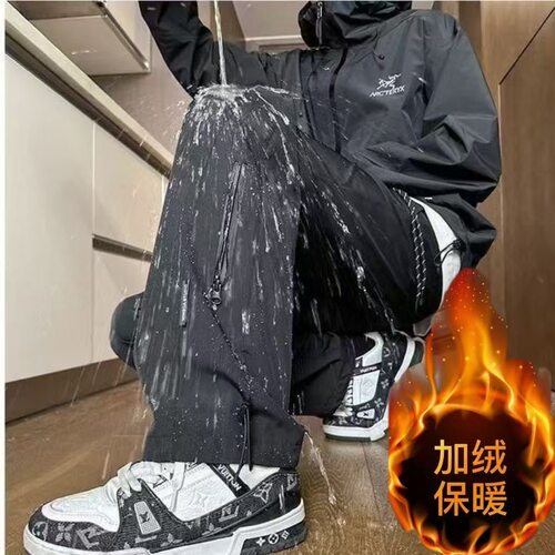 秋冬防风防水三合一冲锋裤