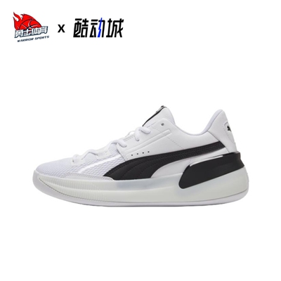 PUMA彪马低帮实战篮球鞋194454