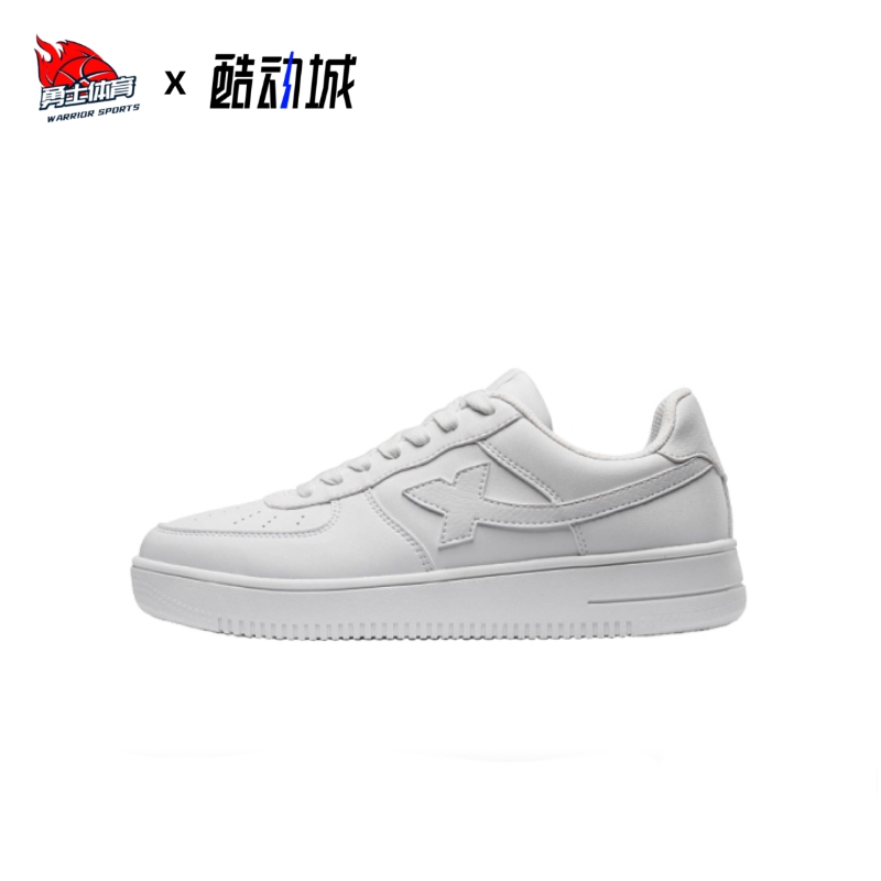 特步百搭男女低帮板鞋空军一号
