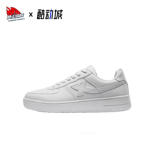 特步百搭男女低帮板鞋空军一号