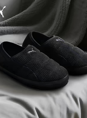 PUMA彪马棉鞋复古灯芯绒保暖拖鞋户外休闲鞋潮流百搭TUFF402172
