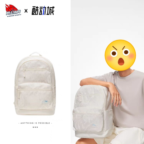 李宁满印花双肩包男女同款大容量