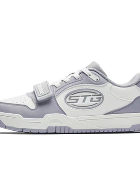 【迪文琴佐同款】安踏STG板鞋男子防滑耐磨运动篮球休闲文化鞋