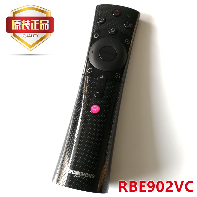 原装长虹电视语音遥控器