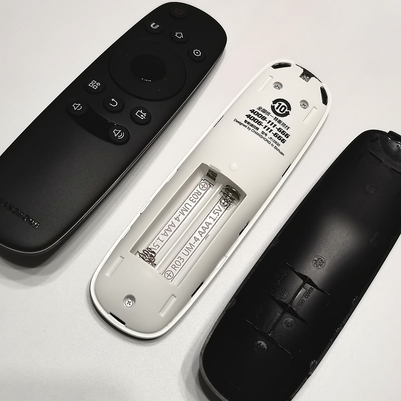 原装正品长虹液晶智能电视机遥控器 39D2000N 43 42D2000N