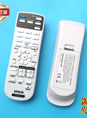 原装爱普生投影机仪219863500遥控器 CB-E10 FH06 52 W06 52 X06E CB-L200SX W