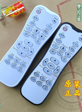原厂原装Optoma奥图码投影机仪遥控器 HD65 HD70S HD71S HD75