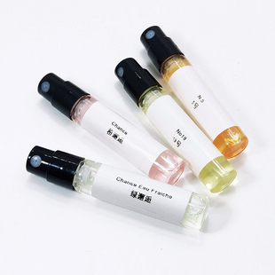 梧桐影木嘉柏丽尔蔚蓝可可小姐5号1957可可小姐杜维埃香水小样