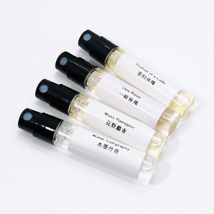 fm德瑞克一轮玫瑰香水馥马尔夜色玫瑰贵妇肖像醉人晚香玉狂野麝香