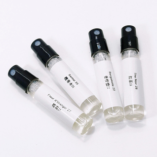 lelabo22檀香木柠檬santal香水实验室33号小样别样13东京愈疮木10